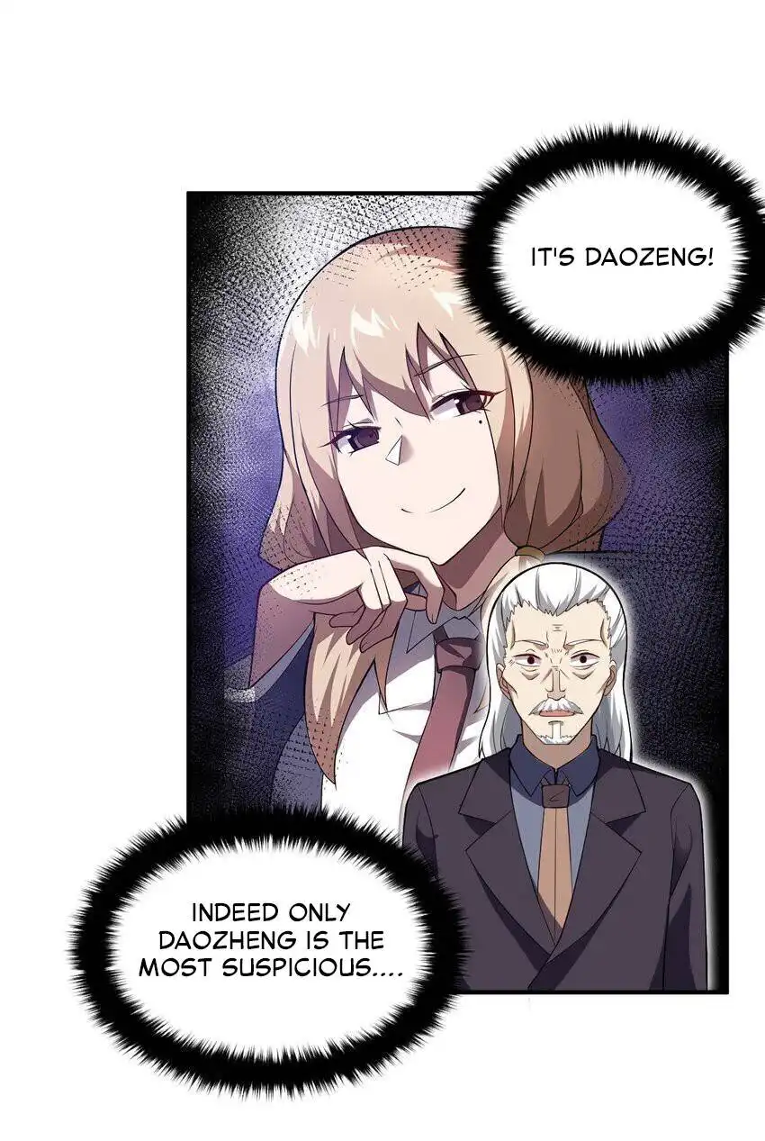 I, the Strongest Demon, Have Regained My Youth?! Chapter 56 45